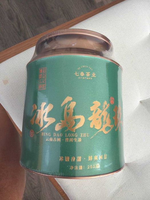 Chińska Herbata Sheng Pu-erh Bingdao Long Zhu |Smocze Perły
