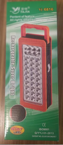Светодиодный аккумуляторный фонарь YJ-6816