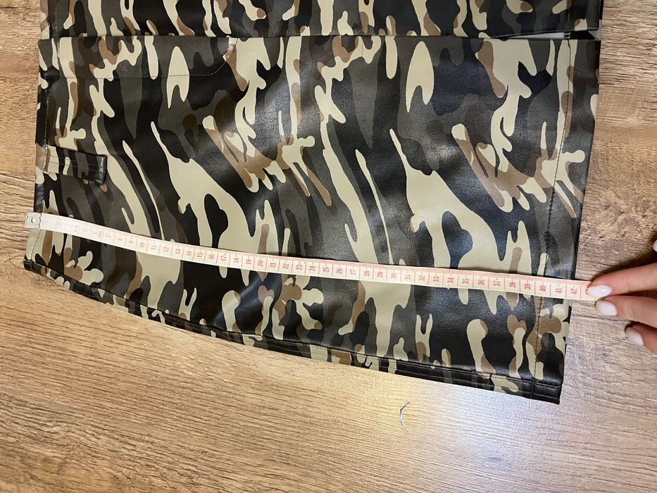 Юбка (камуфляжная)