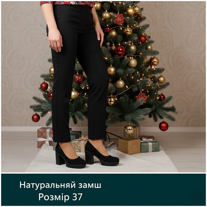 туфлi жіночі шкіряні