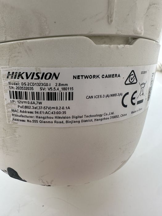 Камера HikVision