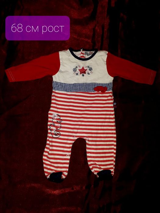 Человечки на рост 50-92см