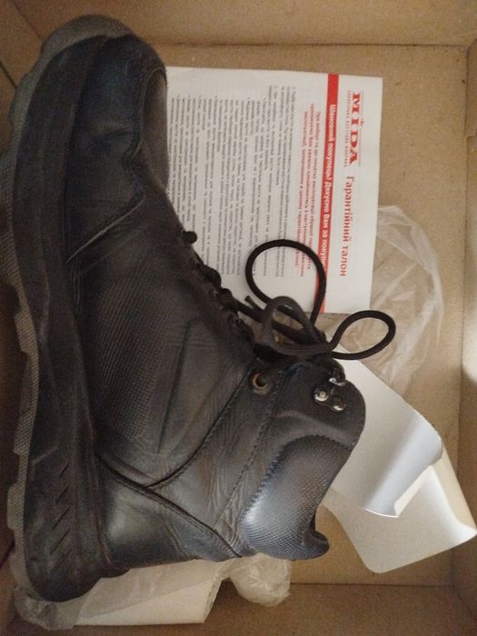 Черевики чоловічі зимові, ботінки МІДА