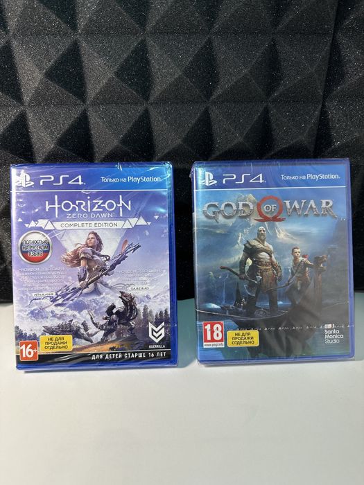 Диски до PS4 Horizon і God of War КОМПЛЕКТОМ