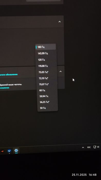 монітор acer 180hz 1ms 24.5 FHD