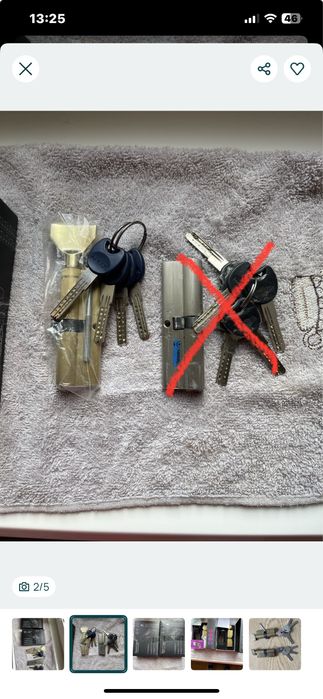 Замок для вхідних дверей