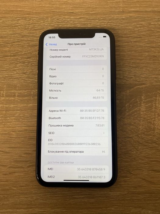 Iphone Xr 64gb neverlock mdm