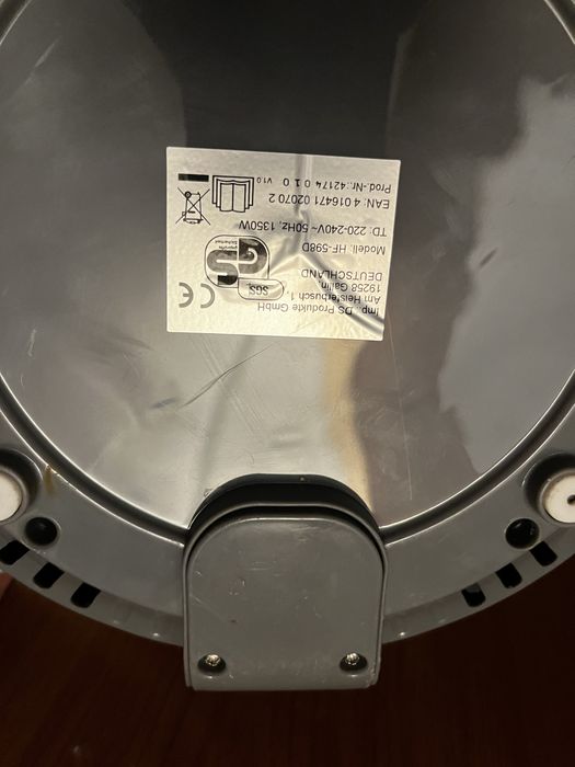 Аерогриль привезений з німеччини