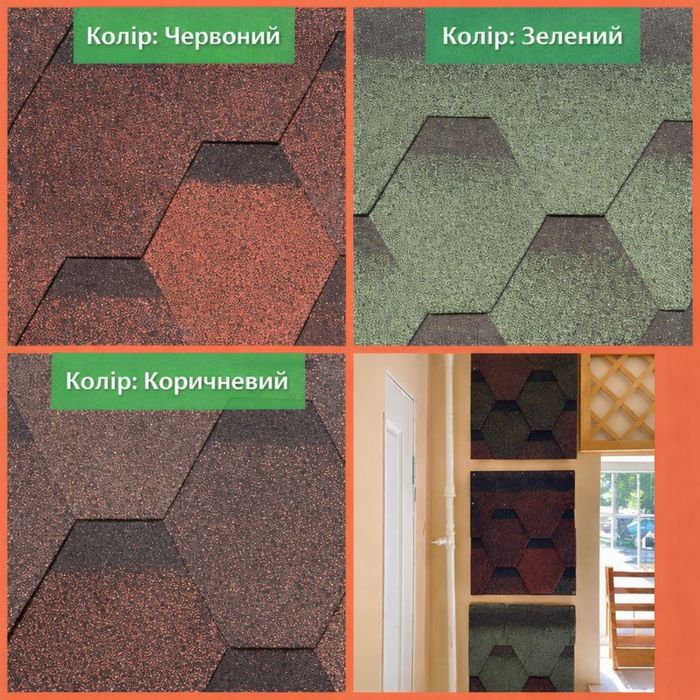 Альтанка ,беседка доставка і монтаж