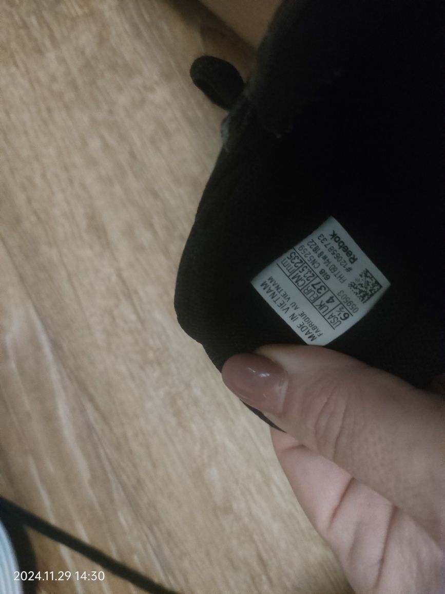 Reebok cn5259 top