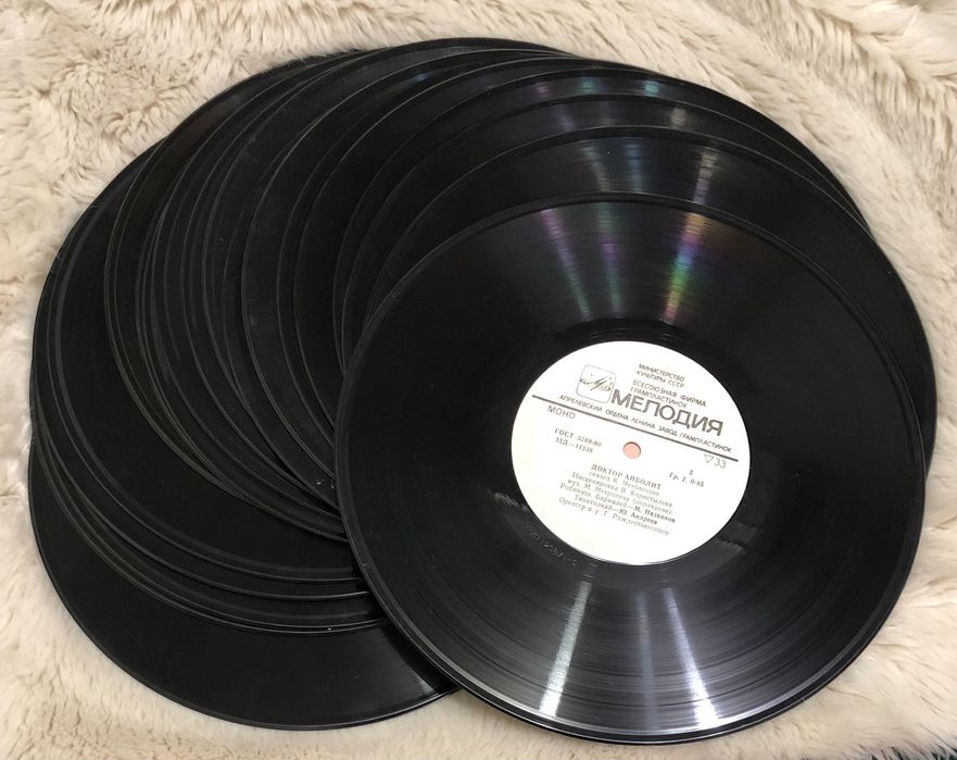 Пластинки платівки виниловые 25 см