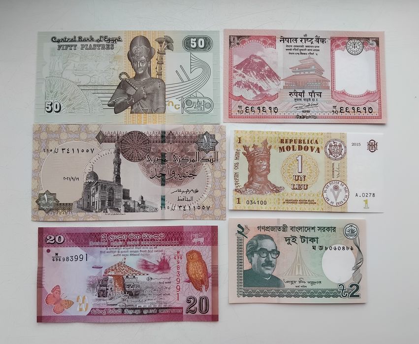 Банкноти світу паперові гроші