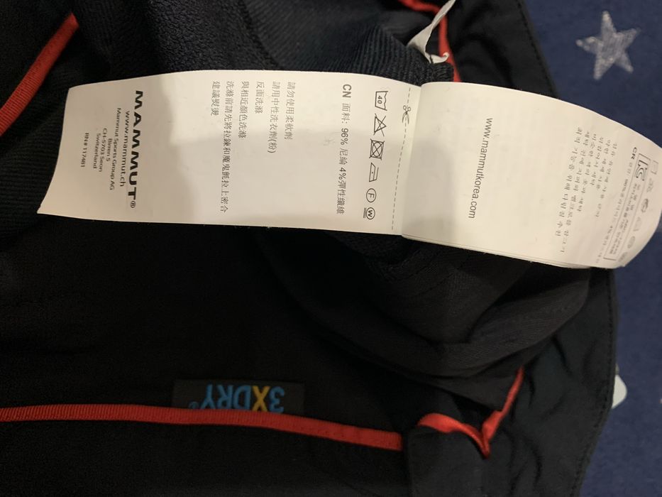 Чоловічі штани Mammut Zinal Hybrid Pants Gore-Tex. Розмір L-M.