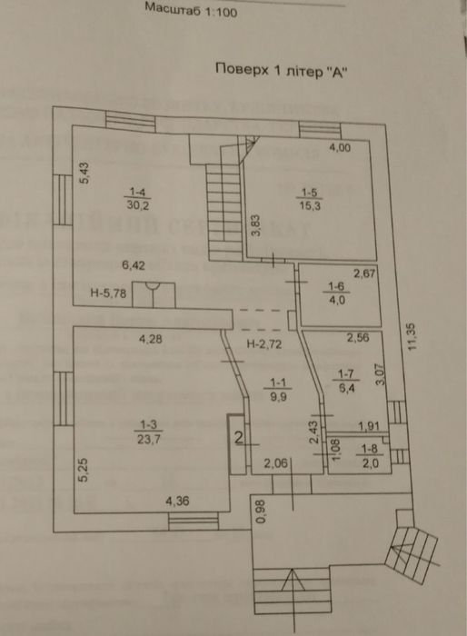 Будинок у Ворзелі