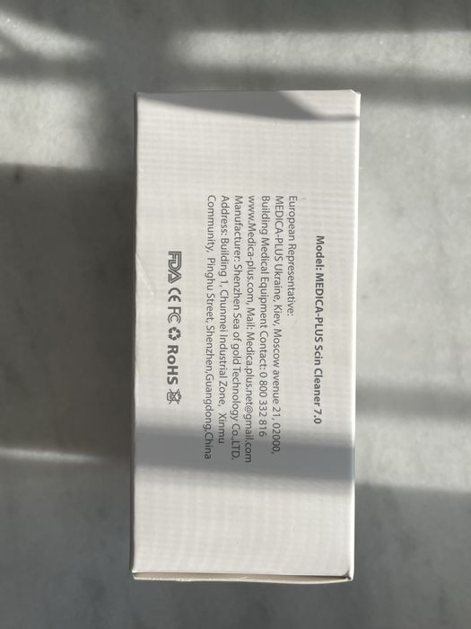 Вакуумний очищувач шкіри і пор Medica+