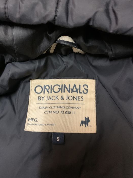 Куртка демисезонная Jack&Jones