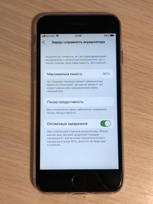 Iphone 8 64gb neverlock, батарея 90%
