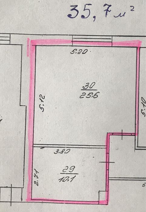 **Любецька! Два Кабінети /6000 + світло