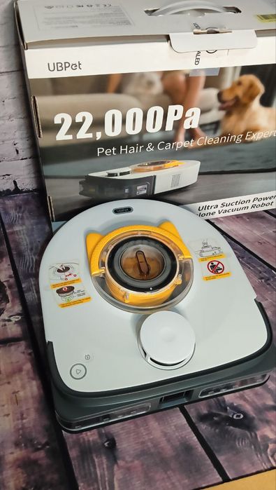 Робот пилосос ubpet  22000pa