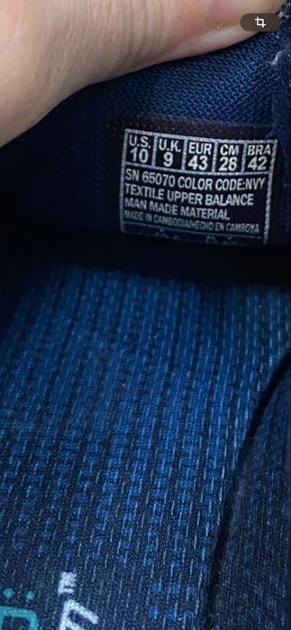 Skechers Classic Fit Air Cooled мокасини сліпони