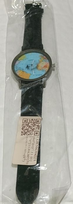 Relógio Unissex - Relógio Mapa Mundi com Avião