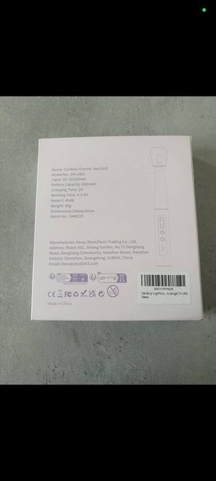 Wiertarka dla paznokci  bezprzewodowa Denabuty
