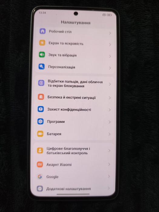 Продам новий мобільний телефон Redmi Note 13 Ice Blue