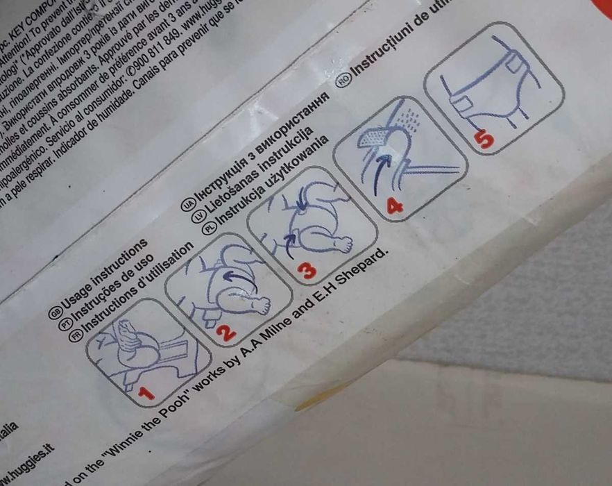 Детские памперсы Huggies extra care 50 шт (11-25 кг)