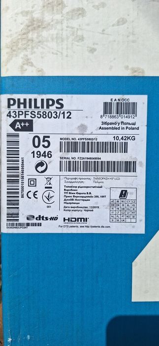 Телевізор Philips 43 PFS5803
