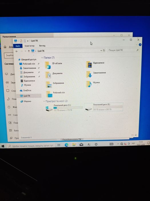 Монітор 19" ViewSonic (VGA) + повний комплект кабелів