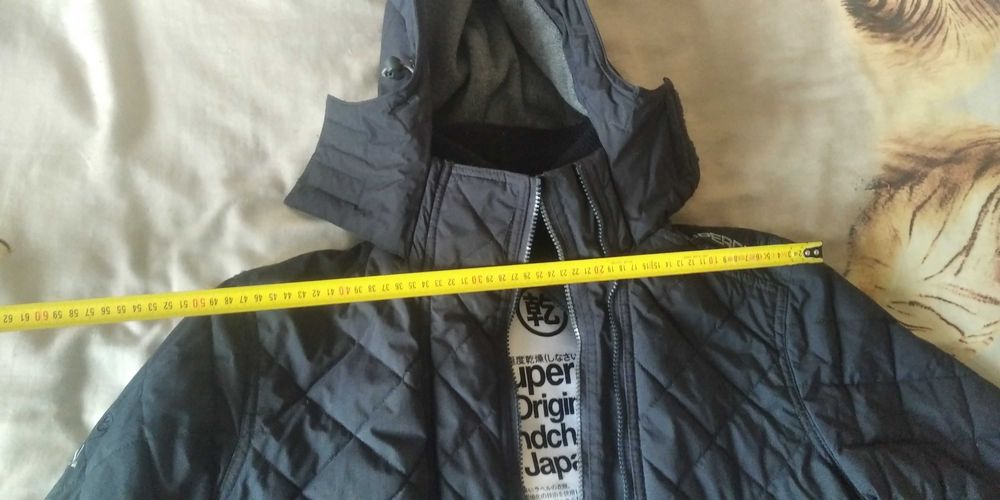 Куртка чоловіча утеплена