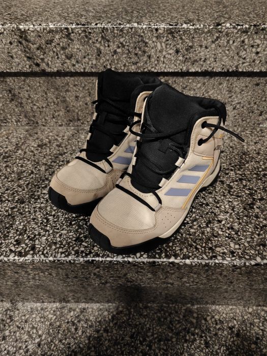 Sprzedam Buty Adidas