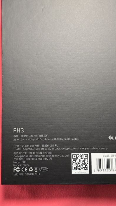 FiiO FH 3 як нові