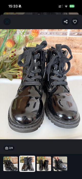 Дитячі черевики .