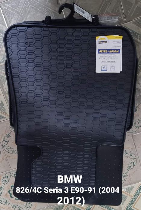 BMW Коврики авто G20-21 G30-31 F10-11 E60-61 E90-91 Польща