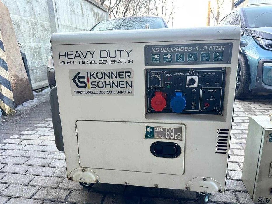 Генератор дизельний Konner&Sohnen, ціна 50 000