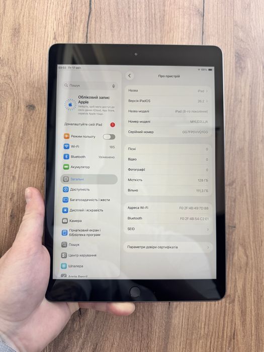 Apple ipad 8 128gb wifi