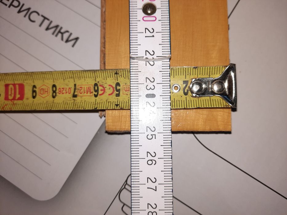 Паркетна дошка   .