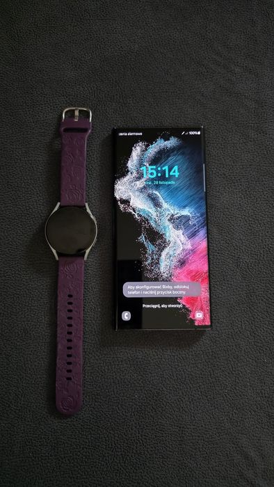 Samsung Galaxy S22 Ultra