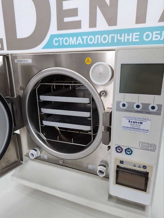 Автоклав Euronda E9 Inspection 18L