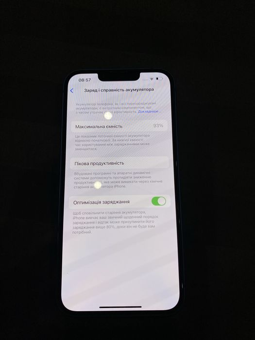 Продам iPhone 13 (R-SIM), 128 GB
