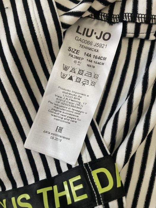 Нова майка Liu Jo