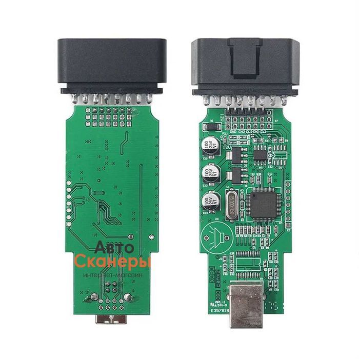 Активатор OBD2 CarPlay NTG5S1 для Apple/Android