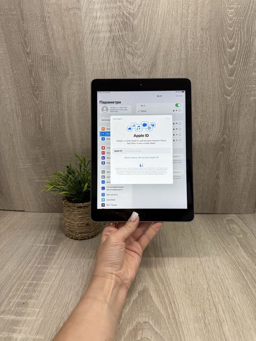 iPad 5, 32 GB, Wi-Fi