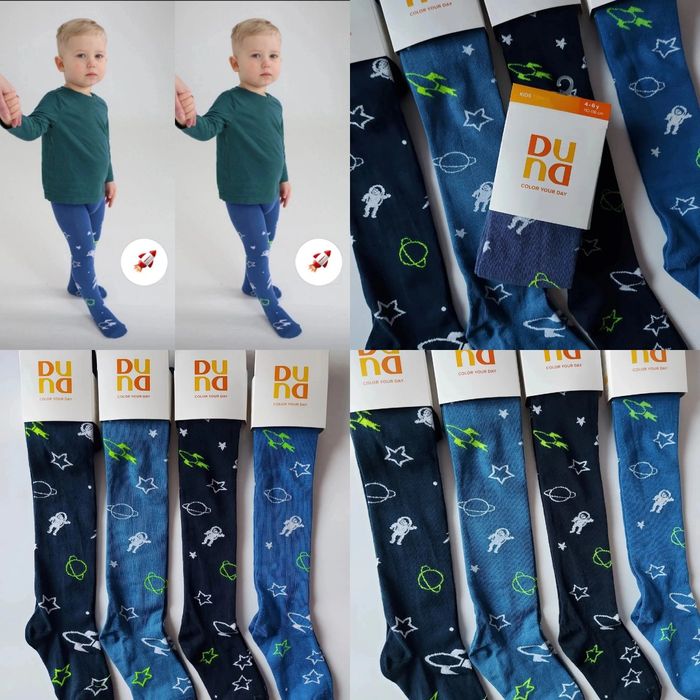 Дитячі демісезонні колготи Дюна р.86-92, 98-104, 110-116, 122-128 в на