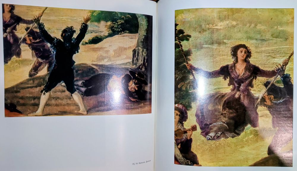 Книга "МОНЕ" белый город 1998г.