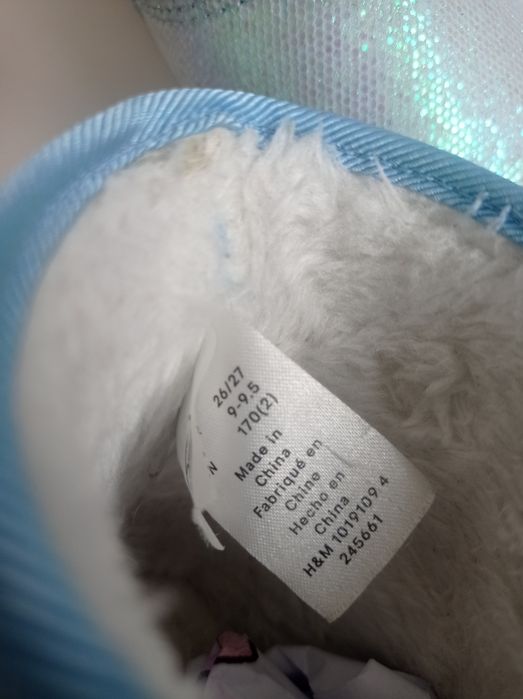 Buty ocieplane kraina lodu