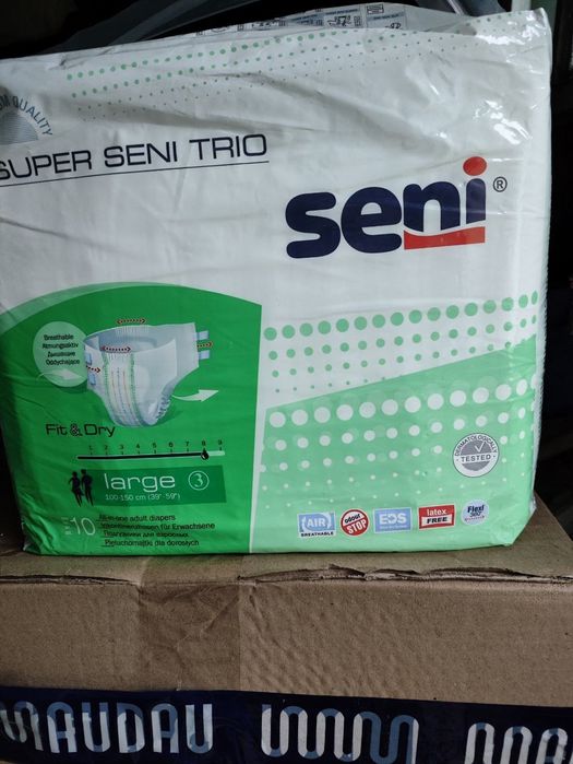 Дорослі підгузки