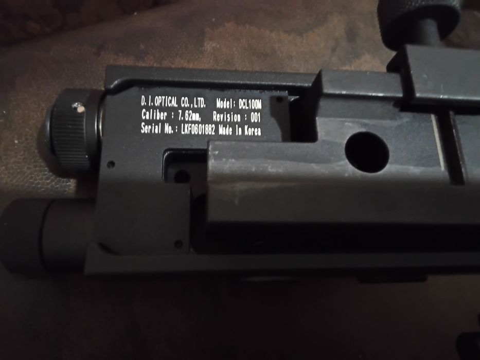 Калиматор для пулемета DCL. 100