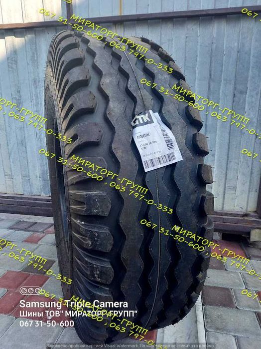 Шины 12.5/80-18, 10.5/80-18 (280/80-18) F-302 14сл. Tianli, OZKA